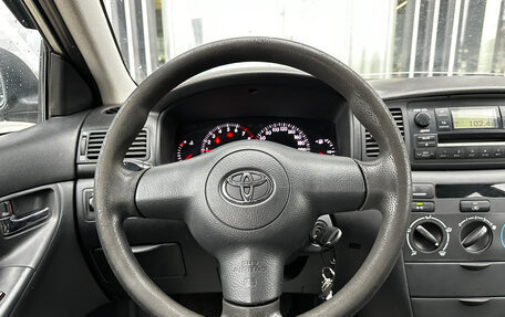 Toyota Corolla, 2006 год, 539 000 рублей, 8 фотография