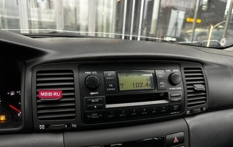 Toyota Corolla, 2006 год, 539 000 рублей, 10 фотография