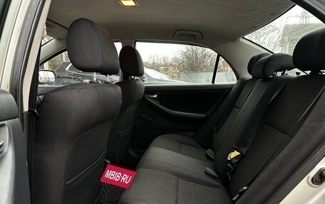 Toyota Corolla, 2006 год, 539 000 рублей, 14 фотография