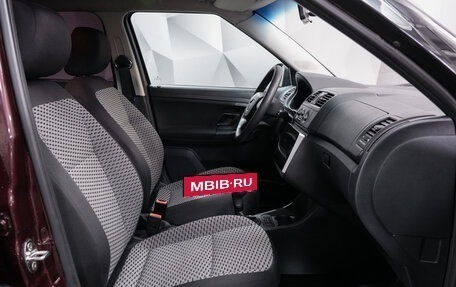 Skoda Fabia II, 2010 год, 565 000 рублей, 12 фотография