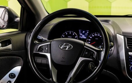 Hyundai Solaris II рестайлинг, 2011 год, 750 000 рублей, 15 фотография