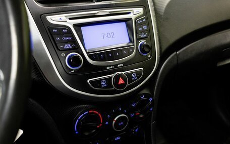 Hyundai Solaris II рестайлинг, 2011 год, 750 000 рублей, 18 фотография