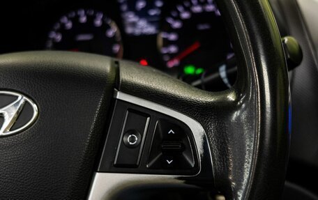 Hyundai Solaris II рестайлинг, 2011 год, 750 000 рублей, 17 фотография