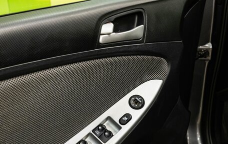 Hyundai Solaris II рестайлинг, 2011 год, 750 000 рублей, 21 фотография