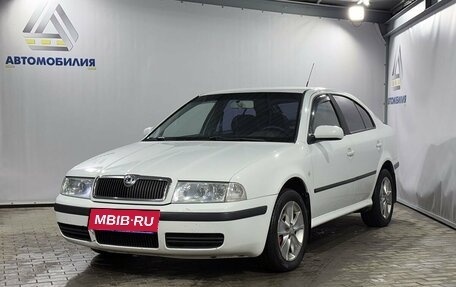 Skoda Octavia IV, 2007 год, 449 000 рублей, 1 фотография
