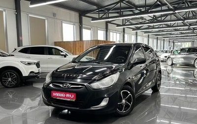 Hyundai Solaris II рестайлинг, 2012 год, 630 000 рублей, 1 фотография