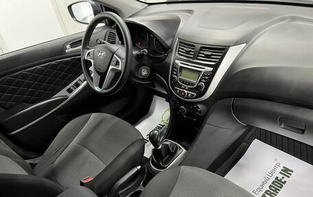 Hyundai Solaris II рестайлинг, 2012 год, 630 000 рублей, 14 фотография