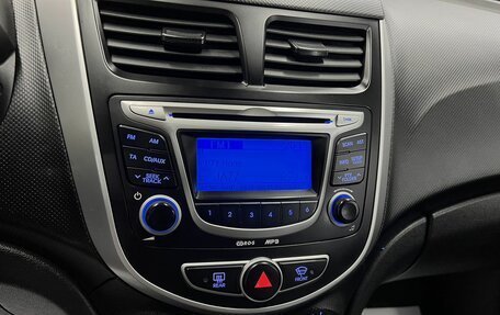 Hyundai Solaris II рестайлинг, 2012 год, 630 000 рублей, 16 фотография