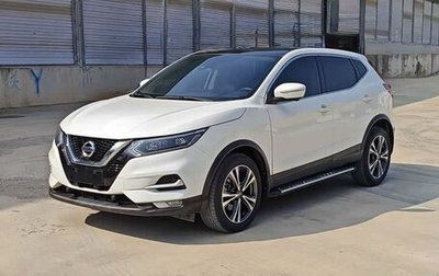 Nissan Qashqai, 2021 год, 1 910 000 рублей, 1 фотография