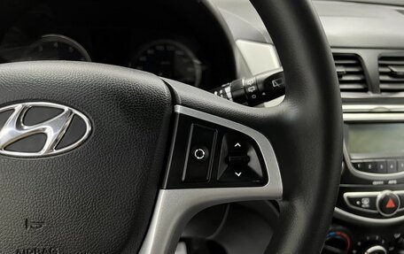 Hyundai Solaris II рестайлинг, 2012 год, 630 000 рублей, 19 фотография