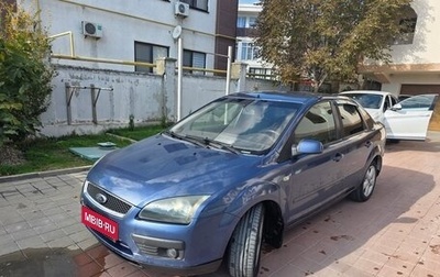 Ford Focus II рестайлинг, 2005 год, 380 000 рублей, 1 фотография