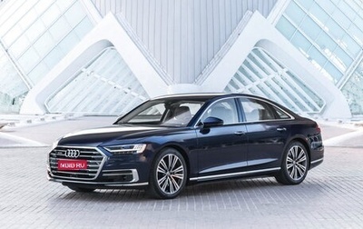 Audi A8, 2018 год, 4 500 000 рублей, 1 фотография