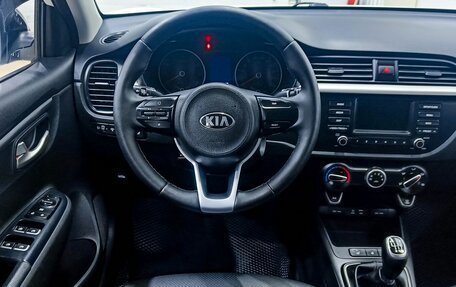 KIA Rio IV, 2017 год, 1 166 000 рублей, 7 фотография