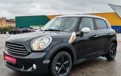 MINI Countryman I (R60), 2012 год, 1 080 000 рублей, 1 фотография