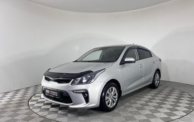 KIA Rio IV, 2019 год, 1 375 000 рублей, 1 фотография