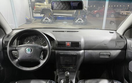 Skoda Octavia IV, 2007 год, 449 000 рублей, 9 фотография