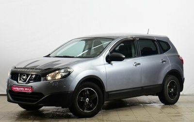 Nissan Qashqai+2 I, 2012 год, 799 000 рублей, 1 фотография