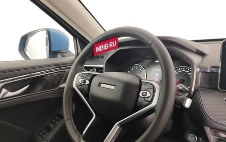 Haval Jolion, 2023 год, 1 850 000 рублей, 12 фотография