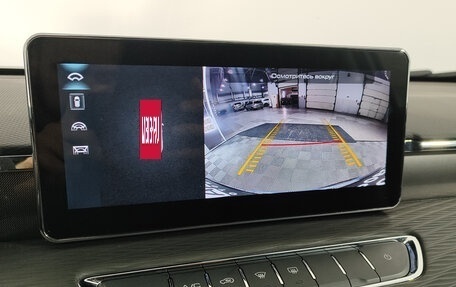 Haval Jolion, 2023 год, 1 850 000 рублей, 25 фотография