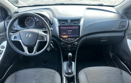 Hyundai Solaris II рестайлинг, 2015 год, 899 000 рублей, 9 фотография