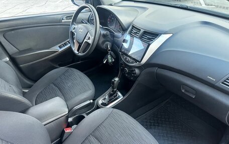 Hyundai Solaris II рестайлинг, 2015 год, 899 000 рублей, 12 фотография