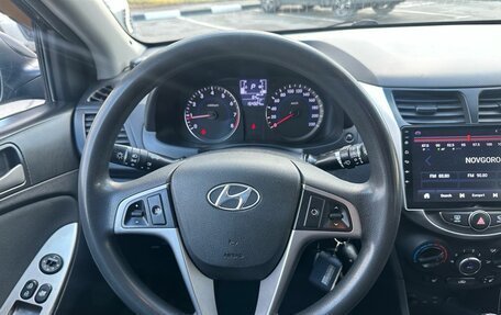 Hyundai Solaris II рестайлинг, 2015 год, 899 000 рублей, 17 фотография