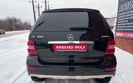 Mercedes-Benz M-Класс, 2010 год, 1 339 000 рублей, 6 фотография