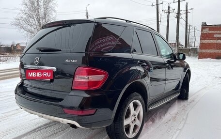 Mercedes-Benz M-Класс, 2010 год, 1 339 000 рублей, 7 фотография