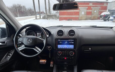 Mercedes-Benz M-Класс, 2010 год, 1 339 000 рублей, 12 фотография