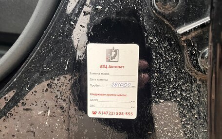 Mercedes-Benz M-Класс, 2010 год, 1 339 000 рублей, 20 фотография