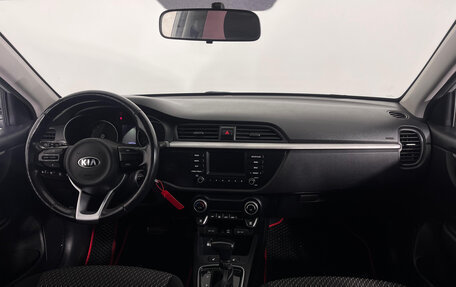 KIA Rio IV, 2019 год, 1 375 000 рублей, 9 фотография