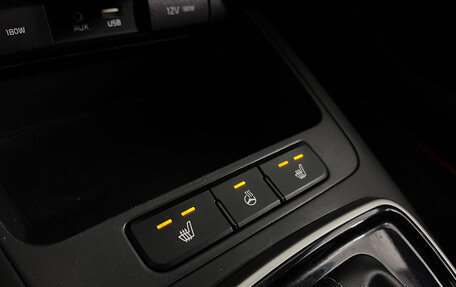 KIA Rio IV, 2019 год, 1 375 000 рублей, 15 фотография