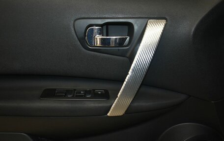 Nissan Qashqai+2 I, 2012 год, 799 000 рублей, 5 фотография