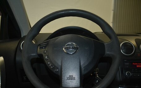 Nissan Qashqai+2 I, 2012 год, 799 000 рублей, 7 фотография