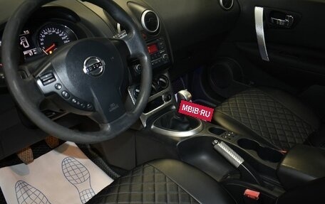 Nissan Qashqai+2 I, 2012 год, 799 000 рублей, 6 фотография