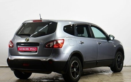 Nissan Qashqai+2 I, 2012 год, 799 000 рублей, 4 фотография