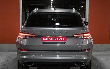 Skoda Kodiaq I, 2023 год, 4 498 000 рублей, 6 фотография