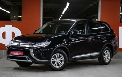 Mitsubishi Outlander III рестайлинг 3, 2019 год, 1 949 000 рублей, 1 фотография