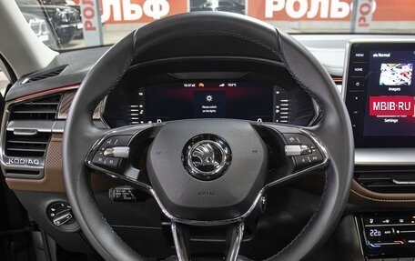Skoda Kodiaq I, 2023 год, 4 498 000 рублей, 18 фотография