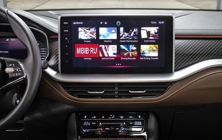 Skoda Kodiaq I, 2023 год, 4 498 000 рублей, 16 фотография