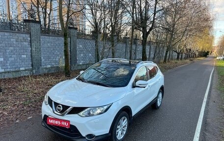 Nissan Qashqai, 2014 год, 1 250 000 рублей, 1 фотография