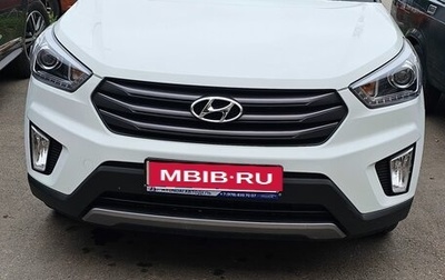 Hyundai Creta I рестайлинг, 2017 год, 1 800 000 рублей, 1 фотография