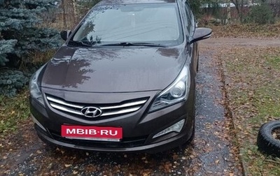Hyundai Solaris II рестайлинг, 2015 год, 1 160 000 рублей, 1 фотография