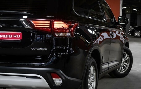 Mitsubishi Outlander III рестайлинг 3, 2019 год, 1 949 000 рублей, 20 фотография