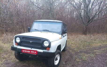 ЛуАЗ Hunter, 2005 год, 295 000 рублей, 1 фотография