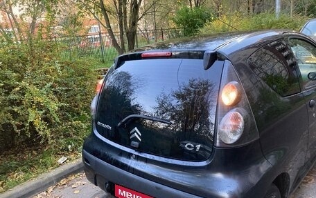 Citroen C1 II, 2011 год, 280 000 рублей, 1 фотография
