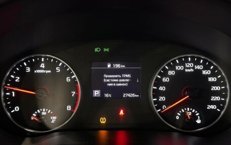 KIA Seltos I, 2022 год, 2 300 000 рублей, 12 фотография