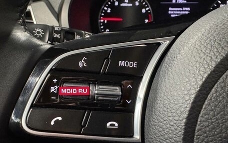 KIA Seltos I, 2022 год, 2 300 000 рублей, 17 фотография