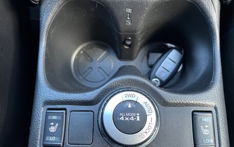 Nissan Qashqai, 2014 год, 1 250 000 рублей, 11 фотография