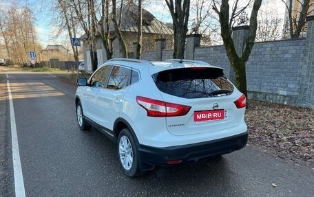 Nissan Qashqai, 2014 год, 1 250 000 рублей, 4 фотография